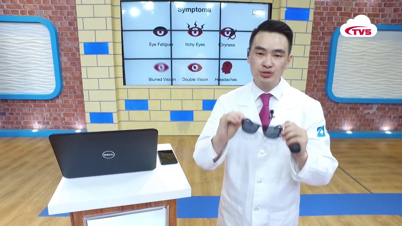 109 - Нүдээ хамгаалья / 