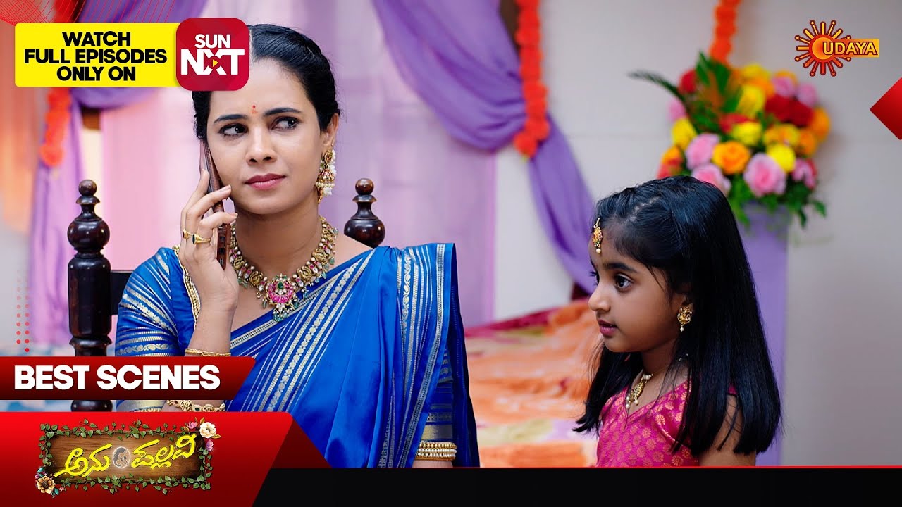 Anu Pallavi - Best Scenes | 24 Feb 2026 | Kannada Serial | Udaya TV