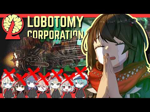 【閲覧注意】  あなたの推しライバーが残酷な〇に方をする恐れがあります 【Lobotomy Corporation】06