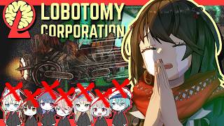 【閲覧注意】 あなたの推しライバーが残酷な〇に方をする恐れがあります 【Lobotomy Corporation】06