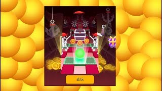 滾動的天空 海戰 100%全石全冠 Rolling Sky - Naval Battle