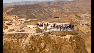 Масада и Мертвое Море Израиль