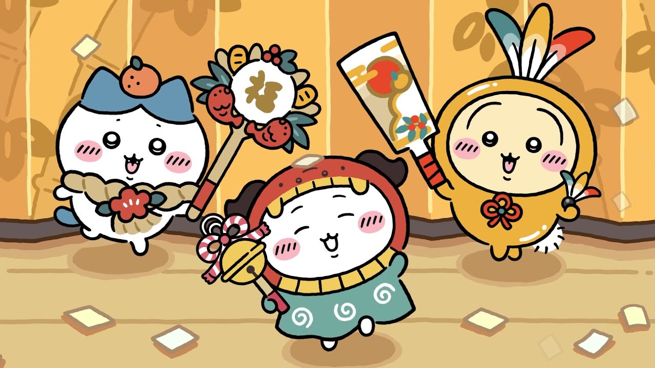 ちいこ Chiikawa Pocket: New 'New Year' Theme Reveal - YouTube