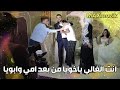 انت الغالي ياخويا من بعد امي وابويا