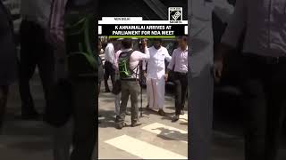 Tamil Nadu BJP President K Annamalai arrives at Parliament for NDA meet