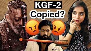 KGF Chapter 2 Teaser Copied | Deeksha Sharma