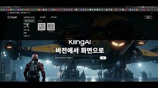 유튜브 쇼츠 동영상 사진 이미지로  빠르게 영상 제작하는 법!