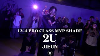 Jieun Choreography Lv.4 David Guetta - 2U Ft. Justin Bieber