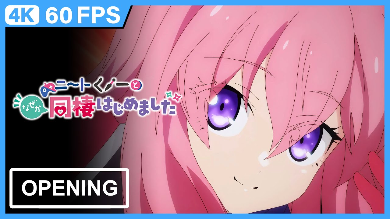 NEET Kunoichi to Nazeka Dousei Hajimemashita Opening | Creditless | 4K