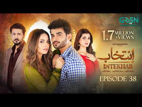 Intekhab Episode 38 thumbnail