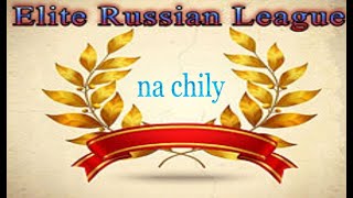 [RU] Elite Russian League турнир na chily на lichess.org