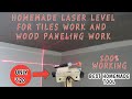 How to make laser level at home ||  Diy laser level