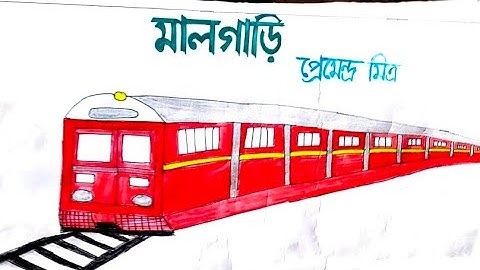 Macro lesson Plan D.EL.ED part 2 বাংলা