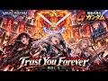 【機動武闘伝Gガンダム】Trust You Forever / 鵜島仁文 &ndash; Melodic Speed Metal Cover【Mobile Fighter G Gundam】