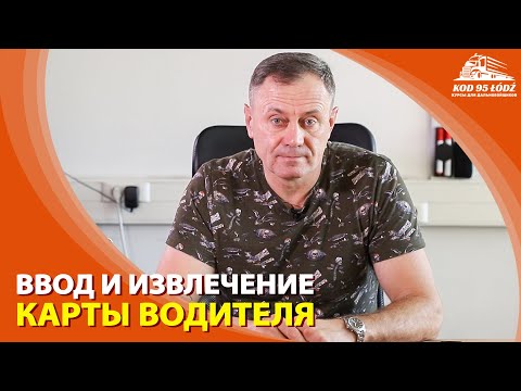 Видео: Как да извлечете максимума от назначението на Вашия старши куче