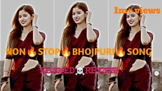 Download Lagu Non stop bhojpuri slowed reverb Song | Non stop bhojpuri song | Bhojpuri song mashup | New LOFI SONG MP3 Download Lagu Non stop bhojpuri slowed reverb Song | Non stop bhojpuri song | Bhojpuri song mashup | New LOFI SONG MP3