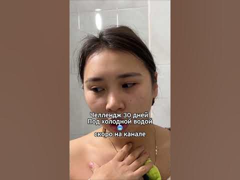 Анонс Челленджа 🥶 - YouTube