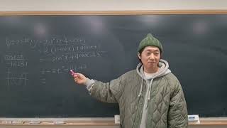 수1 개념원리p182