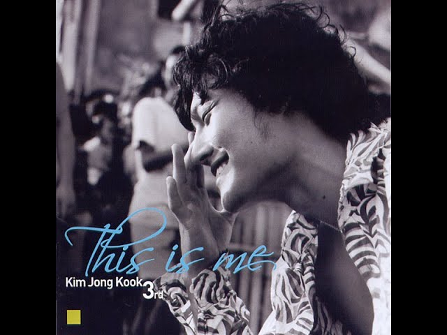김종국 3집 - This Is Me - YouTube