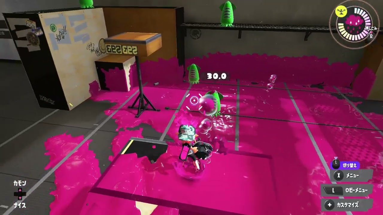 【スプラトゥーン３】エイム練習日記２月２２日【作業用BGM】