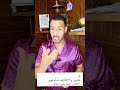 3ملايين و 671 ألف امرأة فوق الثلاثين سنة بدون زواج 3ملايين و 671 ألف امرأة فوق الثلاثين سنة بدون زواج