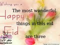 جديد 2019 تهنئة عيد الاضحي بالانجليزي رووووووعه للفنان ماهر زين جديد 2019 تهنئة عيد الاضحي بالانجليزي رووووووعه للفنان ماهر زين