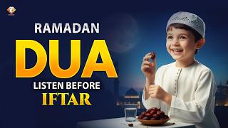 Emotional Iftar Dua for Ramadan 2026 | Listen Before Iftar screenshot 3