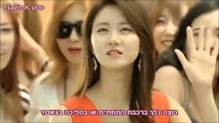 Mamaoo-Love Lane Mv Marriage Not Dating Ost Hebsubhebrew Sub
