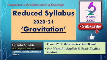Reduced syllabus of Gravitation chapter - SA Science Academy