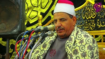 (سورة العلق)الشيخ محمود سالمان الحلفاوي اقْرَأْ بِاسْمِ رَبِّكَ الَّذِي خَلَقَ