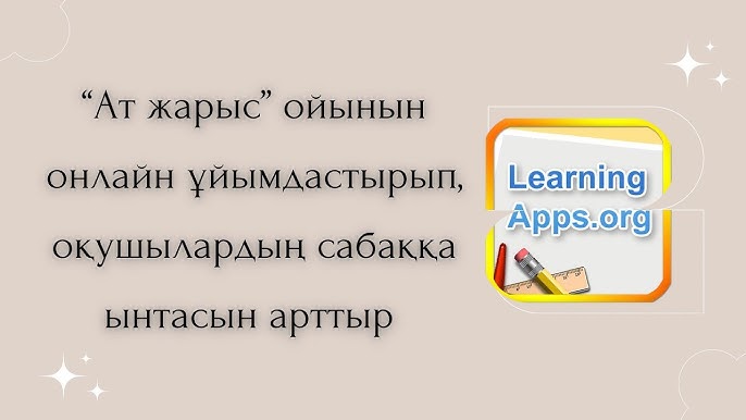 Порно видео ұялшақ қызбен секс Жетілген әйелдің кискасының жақыннан түсірілген фотосы