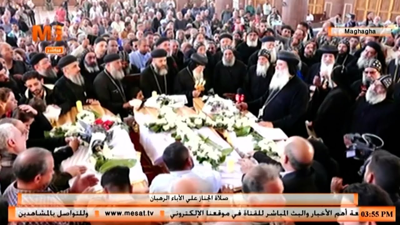 صلاة الجناز علي الآباء الرهبان الثلاثة في دير القديس أنبا صموئيل المعترف بجبل القلمون بالمنيا.