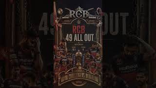 csk vs rcb #cricketlover #49 allout #viralreeĺs