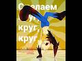 Krug Trend John Doe Forsaken Alightmotion Roblox Animation