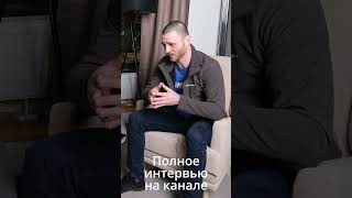 Когда я снимаю сети