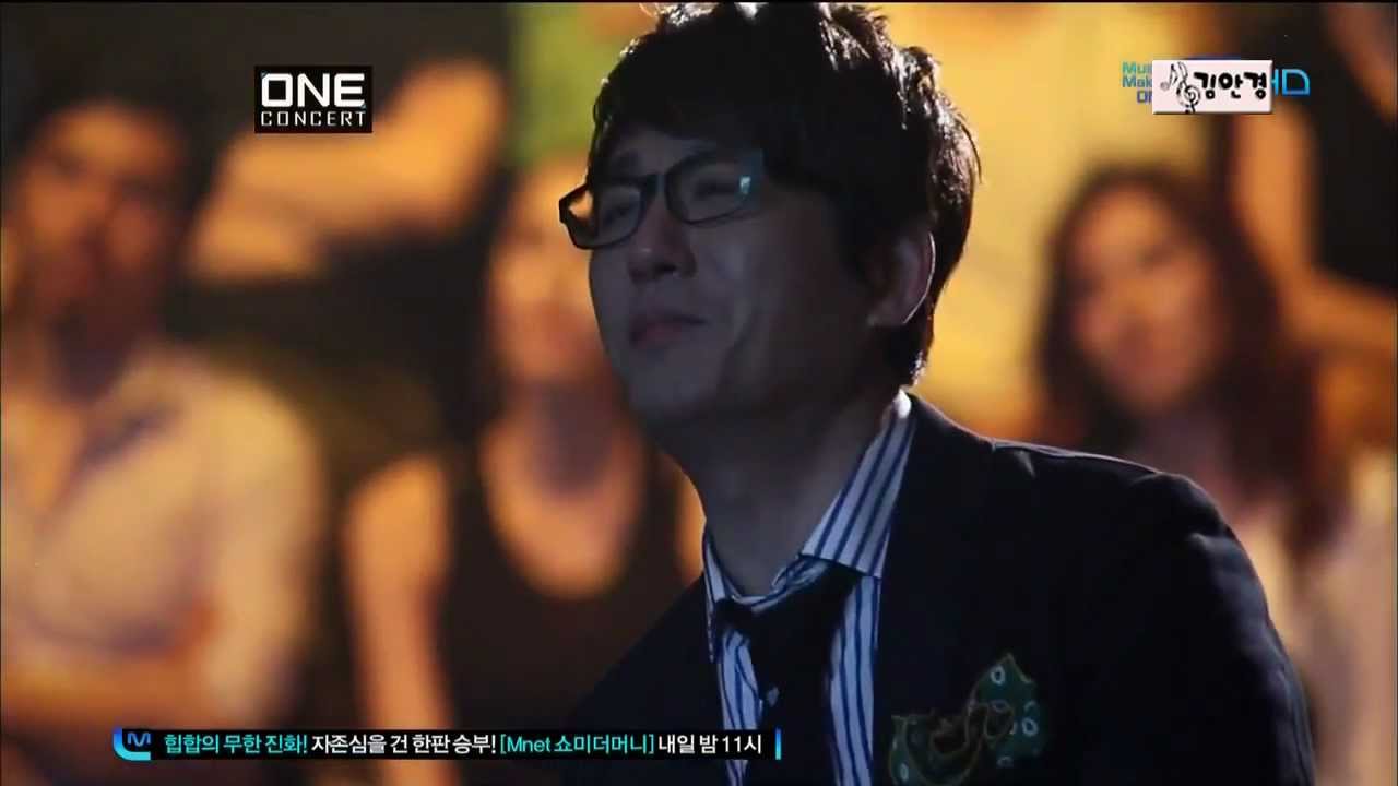 120725 신승훈 멘트(ㅇ ㅜ ㅓㄴ 콘서트)
