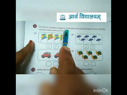 Before, between, after number - YouTube