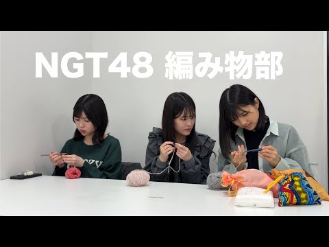 【作業用動画】編み物部始動！ただ編み物をする動画です（声小さめです）
