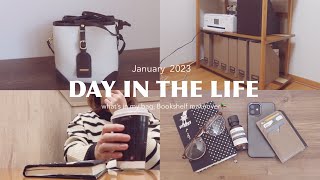 冬季うつ病？やる気なくても食欲はある