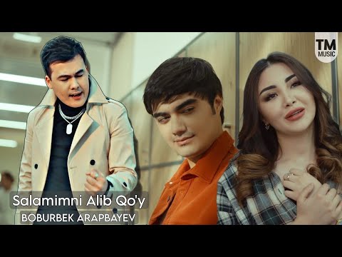 Boburbek Arapbayev-Salamimni Alib Qo'y (premyera) #turtkulmusic #nevomusic #audio #top #rek