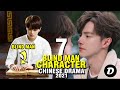 Top 7 Blind Man In Chinese Drama