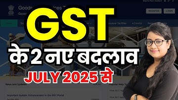 Be Ready for New GST changes from July 2025 | GSTR-3B | 3 Years GST Returns Rule | GST Data Locking