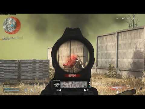 CODMW:WARZONE　チーター