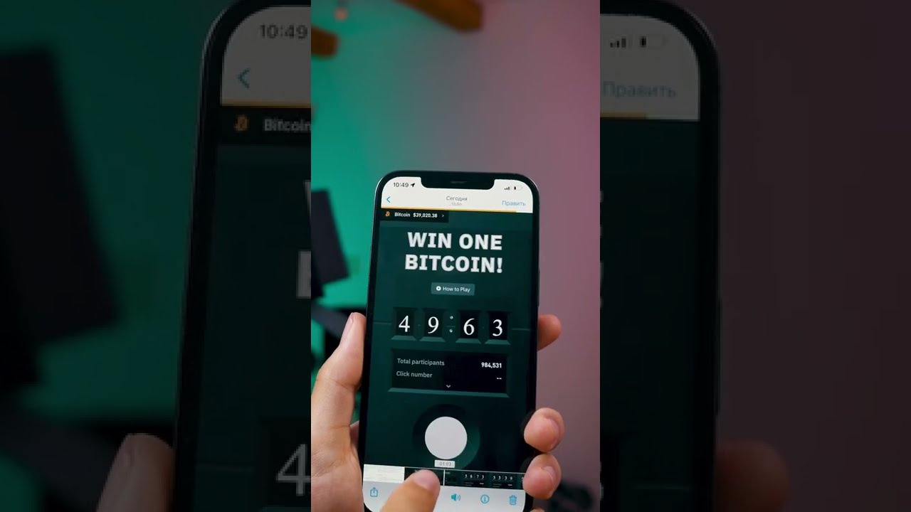 как получить nft на хуоби