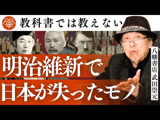 巻物 日本国民に向けて下された御言葉 古文書 巻物 日本国民に向けて下された御言葉 古文書