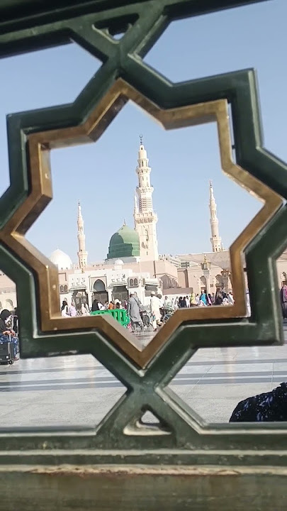 sar Mera jhuka hai Tere dar par mere Allah...🕋🕋🕋🌹🌹 Islamic short video