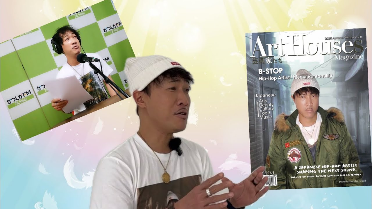 B-STOP Interview