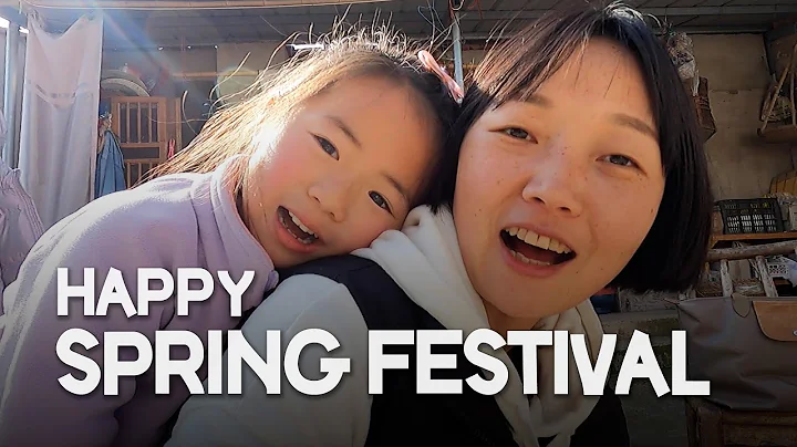 CHINESE NEW YEAR (Spring Festival) with my family | EP7, S2 - DayDayNews