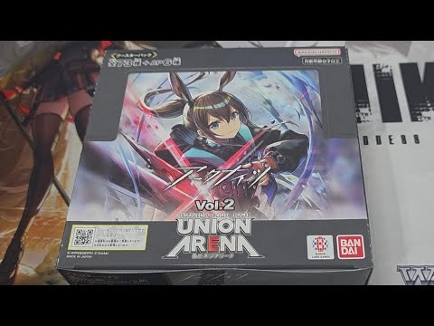 UA] Arknights Vol 2 - YouTube