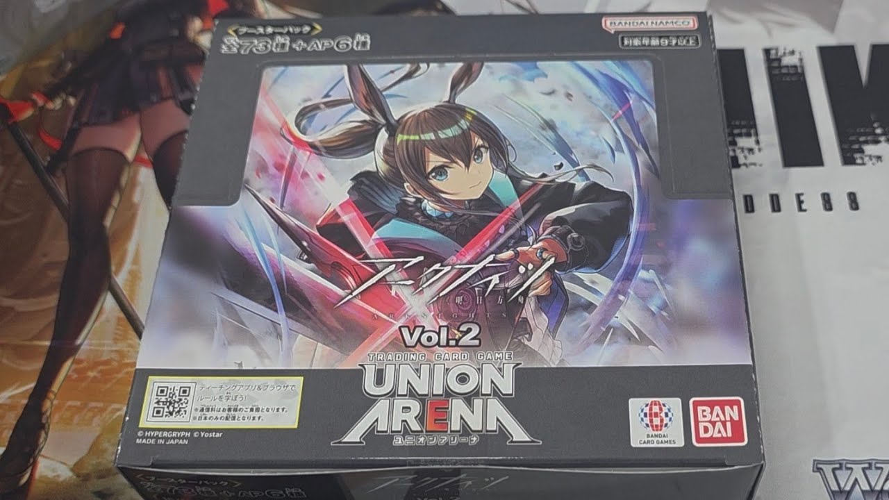 UA] Arknights Vol 2 - YouTube